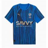 Al Hilal 1a Equipación 2025 FIFACWC - Authentic